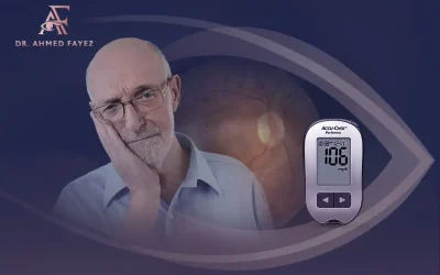 اعتلال الشبكية السكري | هل يُصيب جميع مرضى السكر؟