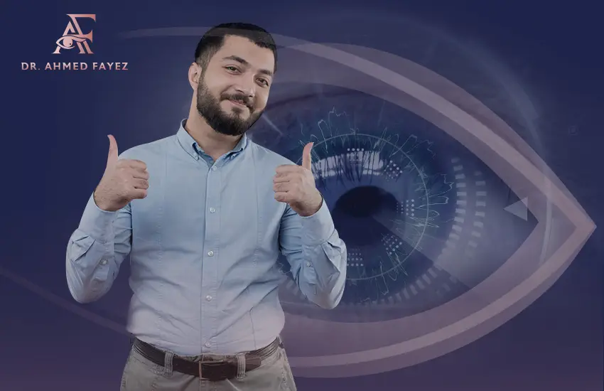 تجربتي مع الفيمتو سمايل