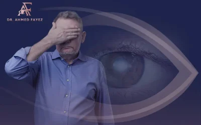 هل المياه البيضاء تسبب العمى؟ حقيقة يجب أن تعرفها