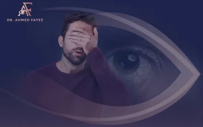 هل جفاف العين يسبب العمى؟ وما أسبابه؟
