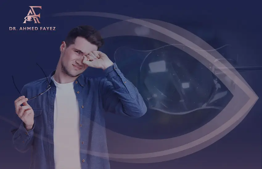 عيوب-زراعة-العدسات عيوب زراعة العدسات