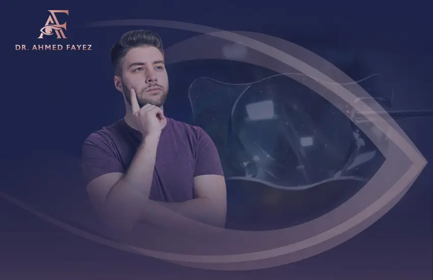 هل يضعف النظر بعد زرع العدسة؟