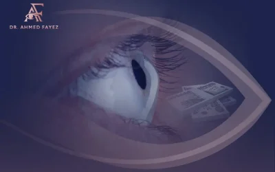 أبرز العوامل المؤثرة في تكلفة عملية القرنية المخروطية ونسبة نجاحها