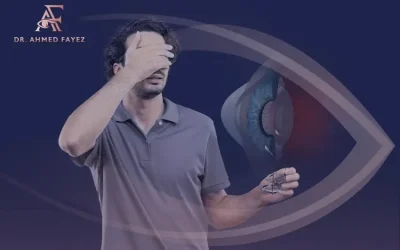 هل القرنية المخروطية تسبب العمى؟ وهل تُشفى تمامًا؟