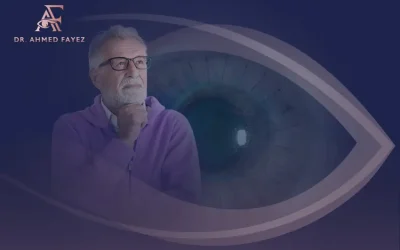 كيف تُحدد تكلفة عملية ترقيع القرنية في مصر؟ وكم نسبة نجاحها؟