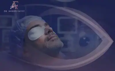 إليكم أهم المعلومات عن فترة ما بعد عملية زراعة القرنية