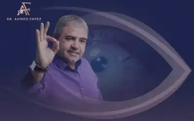 كم نسبة نجاح عملية زرع القرنية؟