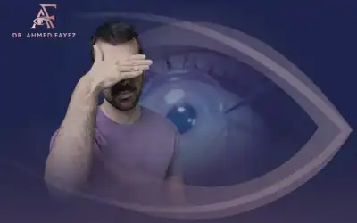الممنوعات بعد زراعة القرنية لتعافٍ أسرع دون مضاعفات