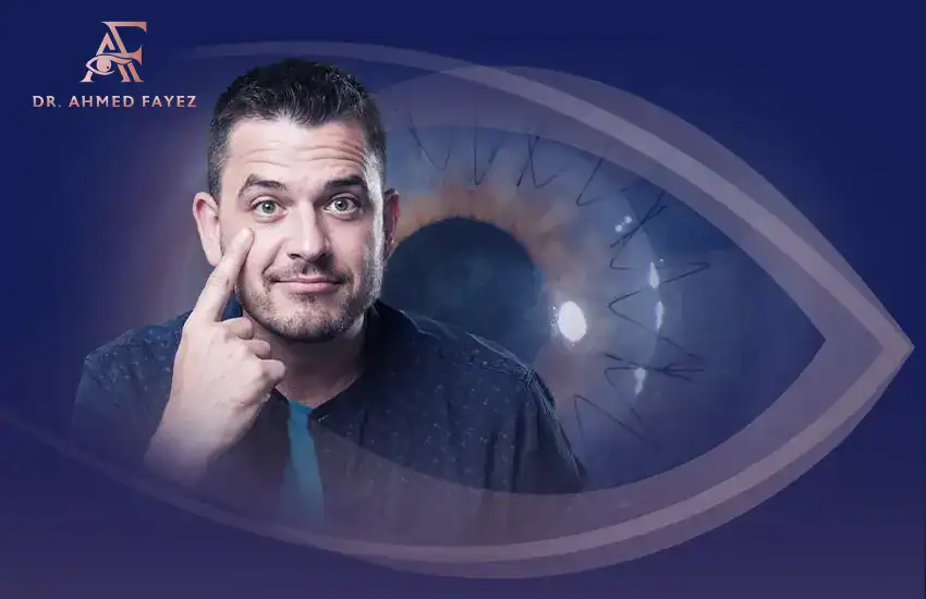 شكل العين بعد زراعة القرنية