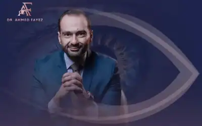 الدكتور أحمد فايز .. أفضل دكتور عيون في المهندسين