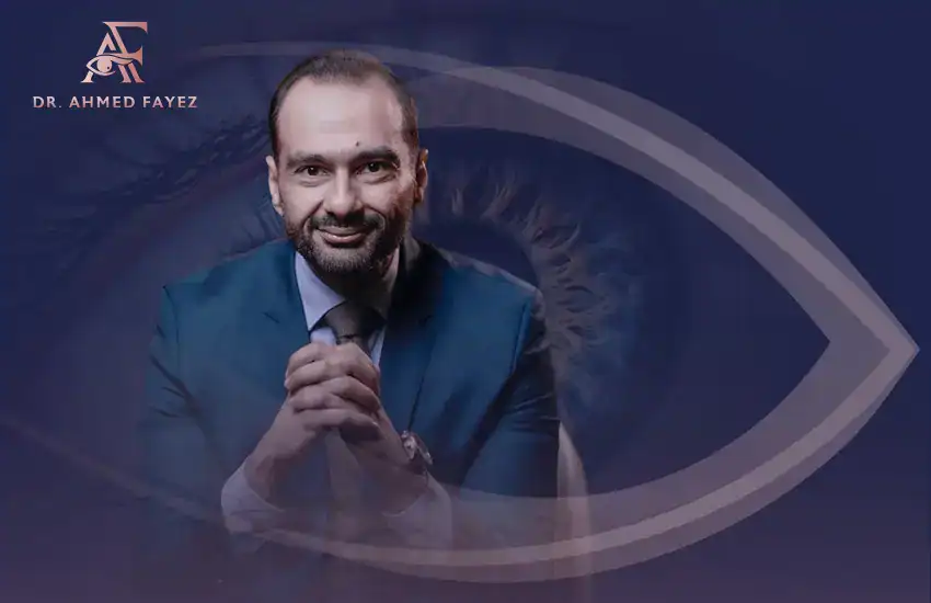 افضل-دكتور-عيون-في-المهندسين أفضل دكتور عيون في المهندسين