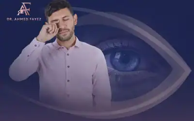 ملخص تجربتي مع جفاف العين